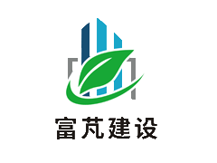 公司召开第三次安全综合管理教育例会